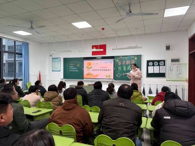 家校同心育成长 分层护航向未来