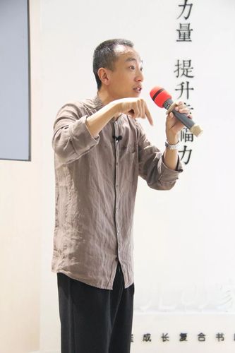次第花开幼儿学府父母课堂扬帆起航!